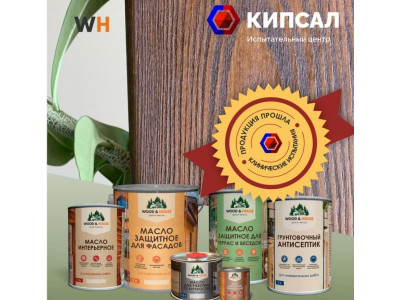 Масло для бани, дома и дерева с воском: как выбрать и купить в Перми и Пермский край