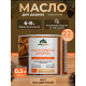Заказать МАСЛО ТЕРРАСНОЕ ДЛЯ ДЕРЕВА WOOD & HOUSE в Перми, Пермский край