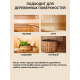 Приобрести ВОСК ДЛЯ ПОЛКОВ В БАНЕ И САУНЕ WOOD & HOUSE в Перми, Пермский край