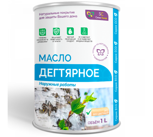 Купить ДЕГТЯРНОЕ МАСЛО в Перми, Пермский край