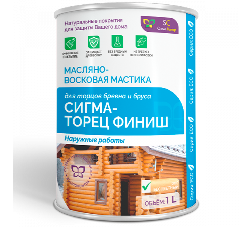 Купить МАСЛЯНО-ВОСКОВАЯ МАСТИКА «СИГМА-ТОРЕЦ ФИНИШ» в Перми, Пермский край