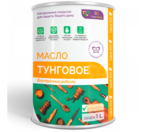 Заказать ТУНГОВОЕ МАСЛО в Перми, Пермский край